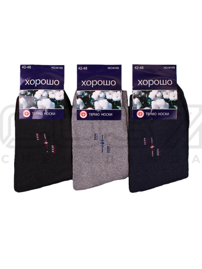 Термо-носки мужские Хорошо №478-M105 (с махрой)