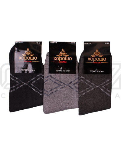 Термо-носки мужские Хорошо №478-M118 (с махрой)