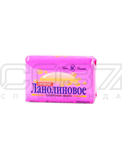 Мыло туалетное Ланолиновое 90 гр