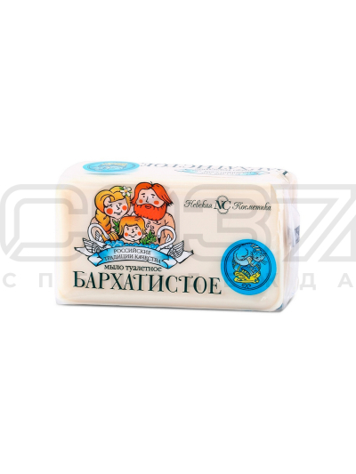 Мыло-140-г-в-слюде-Бархатистое